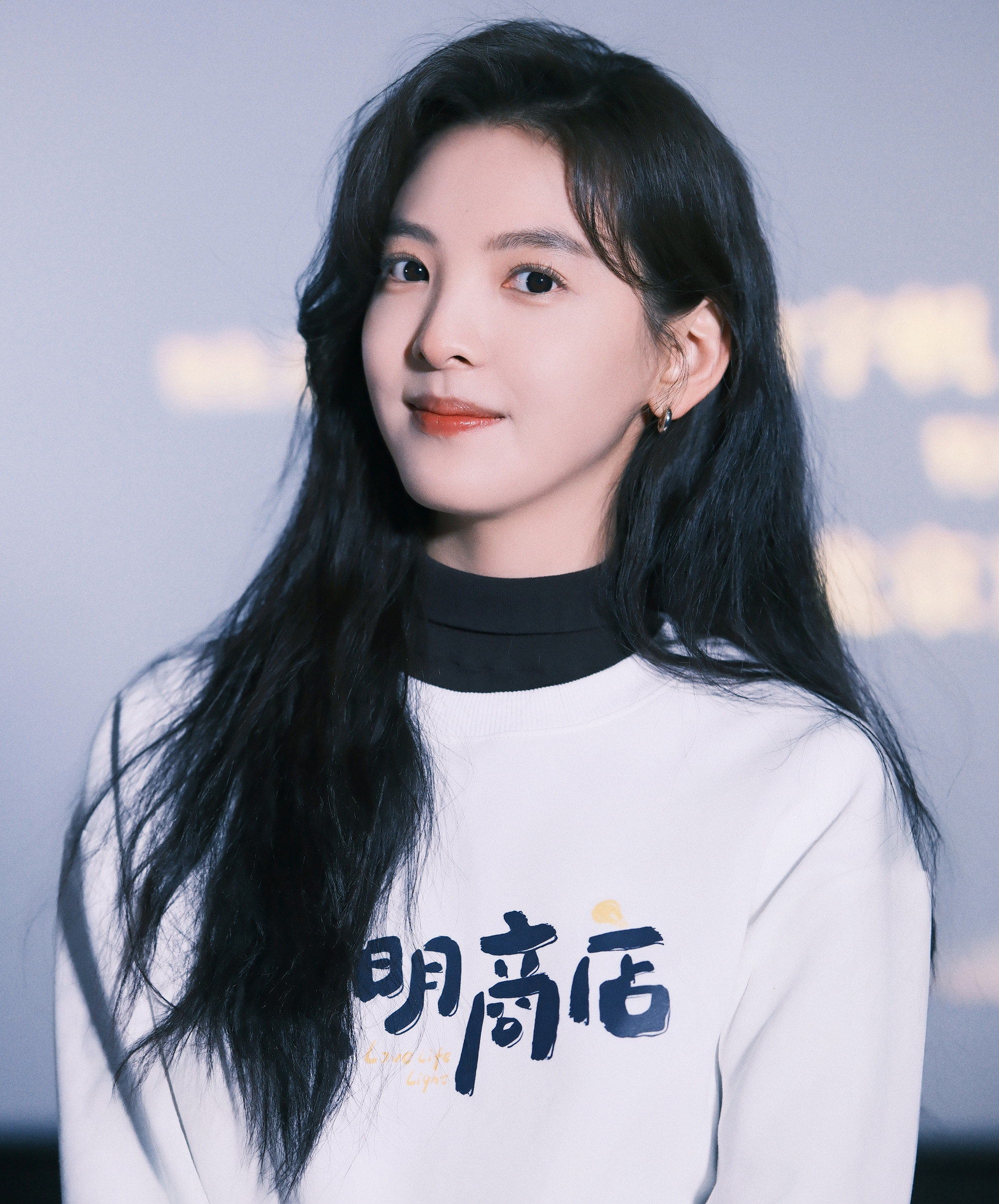 Chương Nhược Nam